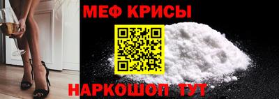 экстази Наро-Фоминск