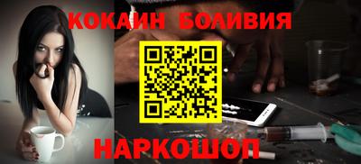 тгк Нальчик