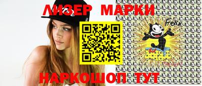 экстази Наро-Фоминск