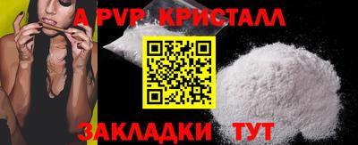 мет Нарткала