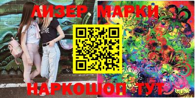 экстази Наро-Фоминск