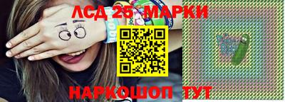 экстази Наро-Фоминск