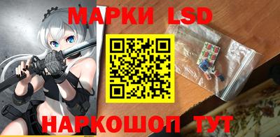 мет Нарткала