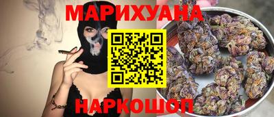 тгк Нальчик