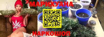 тгк Нальчик