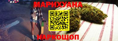 тгк Нальчик