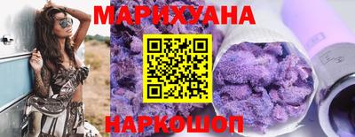 мет Нарткала
