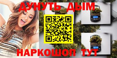 экстази Наро-Фоминск
