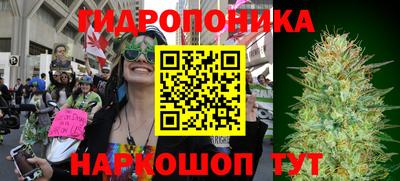 мет Нарткала