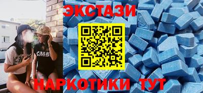 мет Нарткала