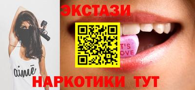 мет Нарткала