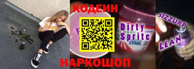 мет Нарткала
