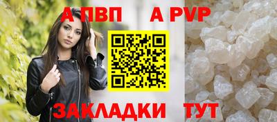 экстази Наро-Фоминск