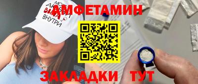 тгк Нальчик