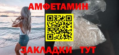 мет Нарткала