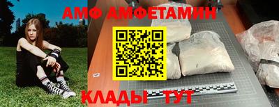 мет Нарткала