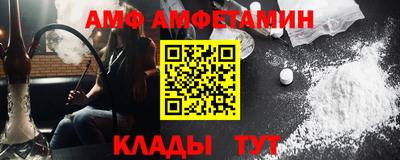 тгк Нальчик
