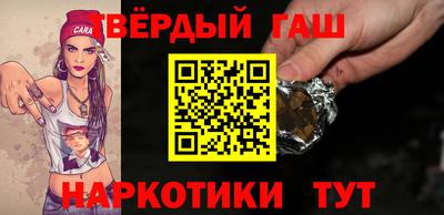 мет Нарткала