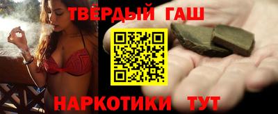 тгк Нальчик