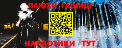 экстази Наро-Фоминск