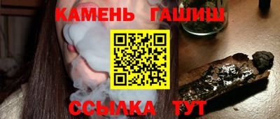 мет Нарткала