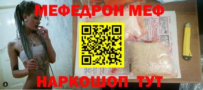 экстази Наро-Фоминск