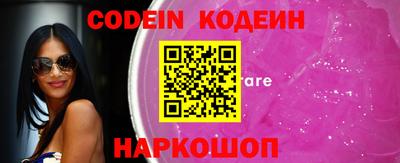 экстази Наро-Фоминск