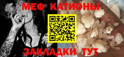 экстази Наро-Фоминск
