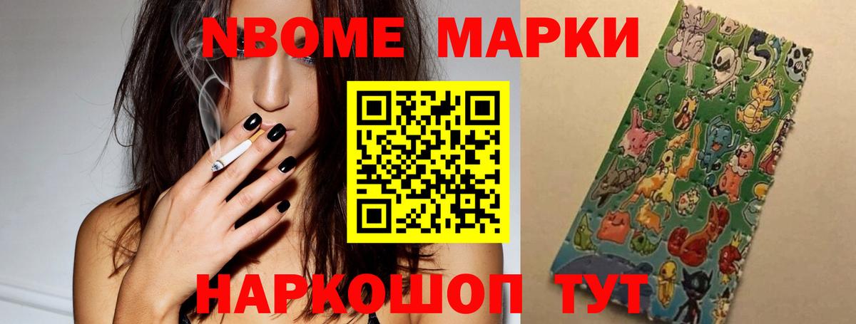 LSD-25 экстази ecstasy  Вход с VPN  Лсд 25 экстази кислота  Пугачёв 